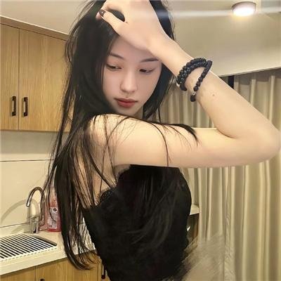 寻觅