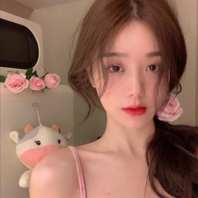 瑞吉娜